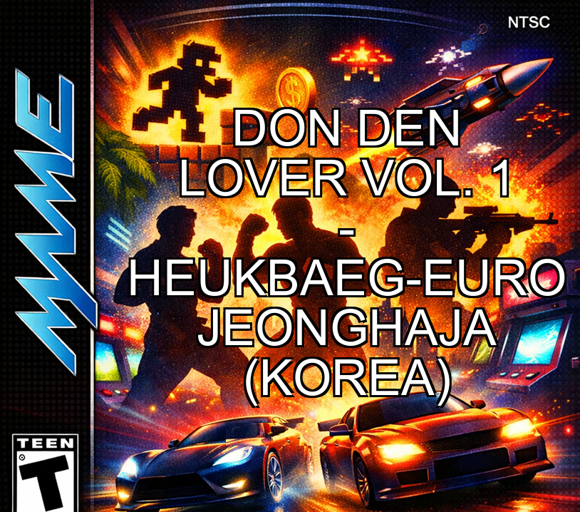 Don Den Lover Vol. 1 - Heukbaeg-euro Jeonghaja (Korea)
